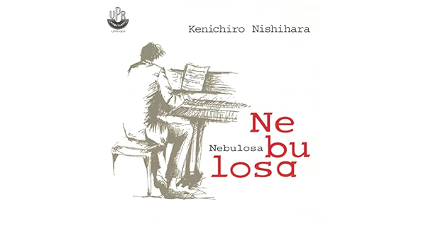 Amazon | Nebulosa / Slip Away [Analog] | Kenichiro Nishihara